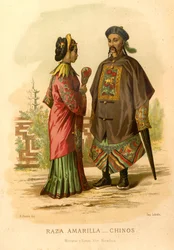 New Universal Geography